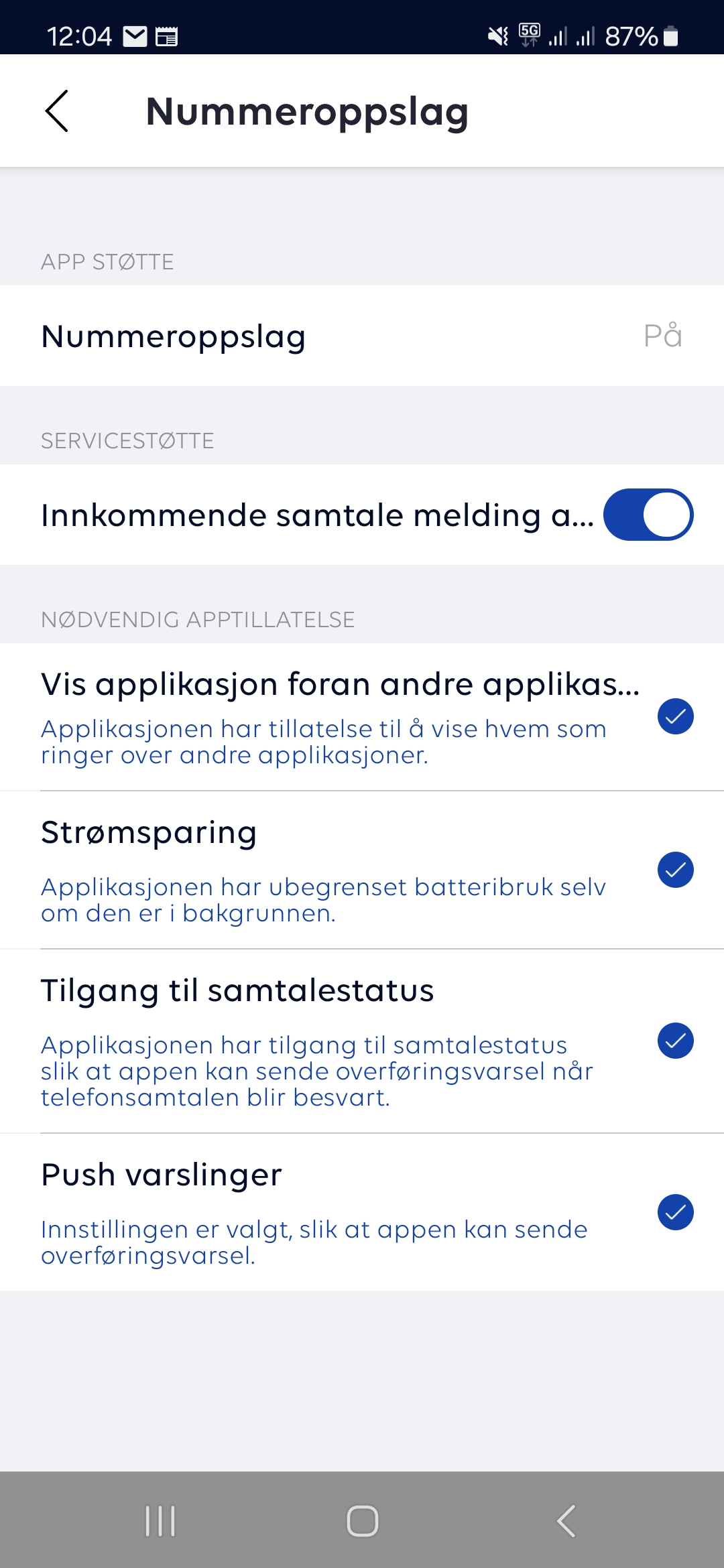 Screenshot_20250408_120447_Smart Connect.jpg